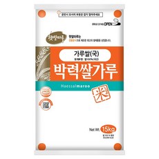 햇쌀마루 가루쌀 박력 쌀가루, 15kg, 1개