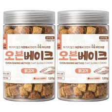 앉아바 강아지 오븐베이크 간식, 120g, 2개, 닭고기