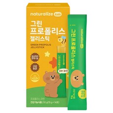 네추럴라이즈 키즈 그린 프로폴리스 젤리스틱 14p, 1개, 14회분