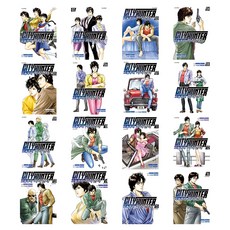 Haksanpub 鶴山文化社 從今天起 CITY HUNTER 套書 全16冊