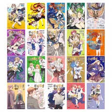 PremiumExtremeNovel 無職轉生 (漫畫) 套組 全20冊