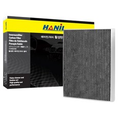 한일 활성탄 자동차 에어컨 필터 더 뉴 셀토스 스토닉 쏘울 부스터, 1개, c183