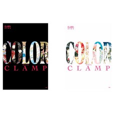 CLAMP전 공식화집 COLOR WHITE + BLACK 세트, 학산문화사, 클램프