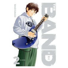 THE BAND 2, 학산문화사, 해럴드 사쿠이시