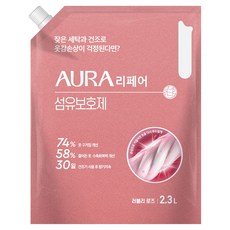 아우라 리페어 섬유보호제 러블리로즈 리필, 2.3L, 1개 2.3L, 1개