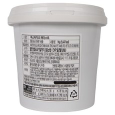 구르메첼레비 피스타치오 페이스트, 1kg, 1개