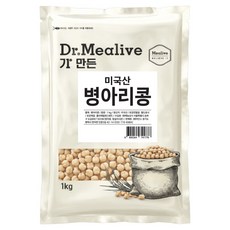 밀리브 병아리콩, 1kg, 1개 1kg, 1개