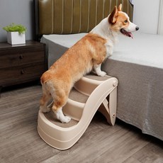REDPUPPY Arman 寵物折疊寵物階梯