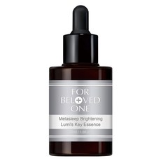 FOR BELOVED ONE 寵愛之名 台灣公司貨 亮白淨化光之鑰精華, 1件, 30ml