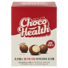 Choco Health 比利時低糖夏威夷果仁巧克力球 4入, 120g, 1個