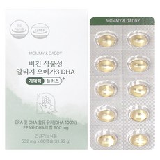 MOMMY&DADDY 純素植物性rTG Omega-3 DHA 記憶力Plus 31.92g
