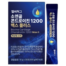healthyhug 牛軟骨軟骨素 1200 Max Plus, 1個, 30冊