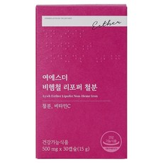 에스더포뮬러 여에스더 비헴철 리포퍼 철분 15g, 1개, 30정