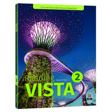 Reading VISTA 2, 영어, 중등 2학년