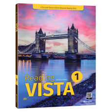 Reading VISTA 1, 영어, 중등 1학년