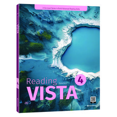 Reading VISTA 4, 영어, 중등 3학년~고등 1학년