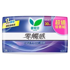 Laurier 蕾妮亞 零觸感特長衛生棉 護翼型 30cm, 夜用, 26片, 1組