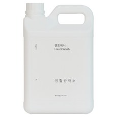 Saengong 生活工作所 洗手乳 爽身粉香 補充包, 1個, 2L