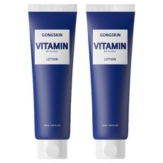 공스킨 비타민 올인원 로션, 2개, 150ml 2개, 150ml