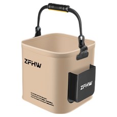 굄스 낚시 물통 두레박, 브라운A