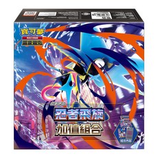 PoKeMoN 寶可夢 集換式卡牌遊戲 超級進化忍者飛旋 加值組合, 混和顏色, 1箱