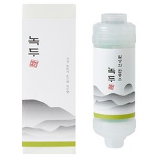 비타온 일상의 한증소 비타민 샤워필터, 1개, 녹두(유청색) : 수수팥떡 위의 하얀 치자꽃 향