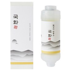 비타온 일상의 한증소 비타민 샤워필터, 1개, 국화(송화색) : 산뜻한 꽃내음의 향연