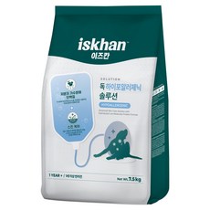 이즈칸 강아지 하이포알러제닉 솔루션, 7.5kg, 1개, 식이민감성+아토피