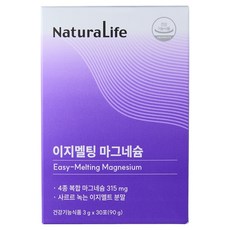 NaturaLife 易融鎂 30入