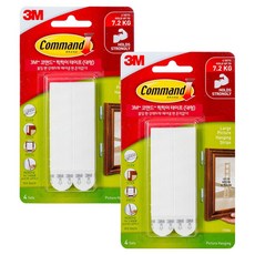 3M 코맨드 액자부착 테이프 화이트(대형), 상세 설명 참조, 2개 상세 설명 참조, 2개