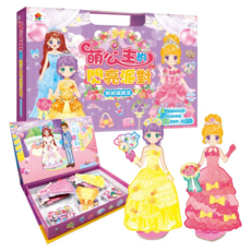 雙美 萌公主的閃亮派對 換裝磁鐵盒, 混和顏色, 1套