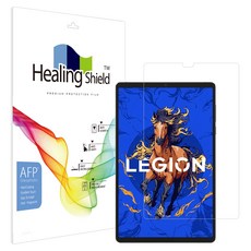 Healing Shield 疏油螢幕保護貼, 單一顏色, 1套