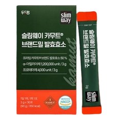 슬림웨이 카무트 브랜드밀 발효효소, 1개, 30회분