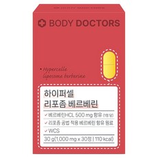 Body Doctors Hypercell 脂質體小檗鹼, 1個, 30錠