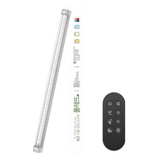 풀레뜨 T8 바형 밝기조절 커스텀 프리미엄 식물등 스타터팩 60cm, 1개