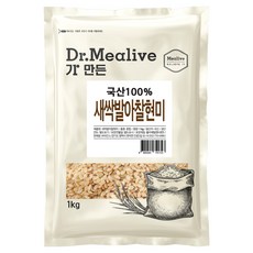 밀리브 새싹 발아 찰현미, 1kg, 1개