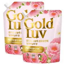 GoldLuv 高濃縮衣物柔軟精 粉紅香草 補充包, 2個, 1.8L