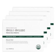 덴티오스 덴티오클린 구강유산균, 30포, 4개