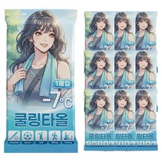 맑은미소 프렌즈 쿨링 타올 70 x 30 cm, 10개 10개