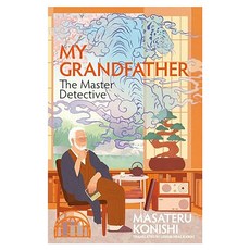 My Grandfather the Master Detective:, Pan Macmillan