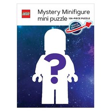 LEGO Mystery Minifigure Mini Puzzle Space Edition
