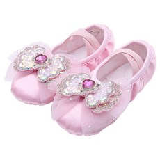 키펀트 핑크 샤인 발레슈즈 B-02