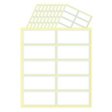 연두앵두 라벨지 스티커, 10개, 10개입