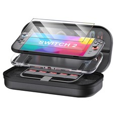 HOHOO Nintendo Switch 2 4合1收納包 + 鋼化玻璃膜 2片 + 搖桿帽 4個 套組
