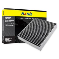 한일 활성탄 자동차 에어컨 필터 올뉴말리부 / 더뉴말리부 / 볼트 / 이쿼녹스, 1개, c188