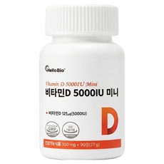헬로바이오 비타민D 5000IU 미니 27g, 1개, 90정