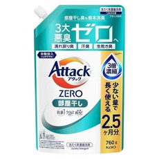 Attack 一匙靈 ZERO 濃縮洗衣精 室內晾衣 補充裝, 760g, 1個