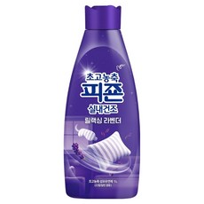 피죤 초고농축 실내건조 섬유유연제 릴랙싱 라벤더 본품, 1L, 1개