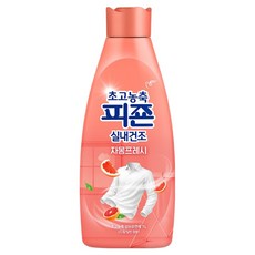 피죤 초고농축 실내건조 섬유유연제 자몽프레시 본품, 1개, 1L