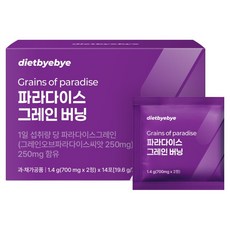 다이어트바이바이 파라다이스 그레인 버닝 14p, 19.6g, 1개 19.6g, 1개
